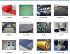 供應(yīng)阻燃地毯廠家，一站式解決方案 從開業(yè)展會(huì)地毯到淮南地毯及地毯輔料