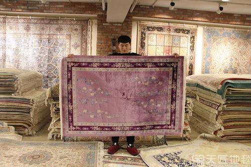 紫韻華章 探秘手工地毯中的中國風(fēng)絲綢精品