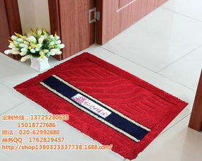 專業(yè)定制，彰顯品牌魅力 深圳華踏家居的Logo地毯與輔料一站式服務(wù)